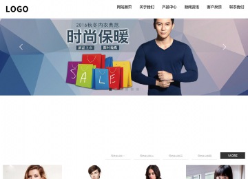 響應式成品案例站No:809