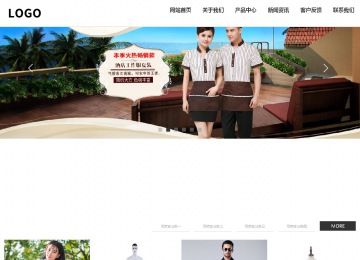 響應式成品案例站No:809