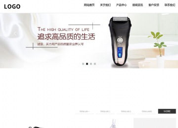 響應式成品案例站No:809