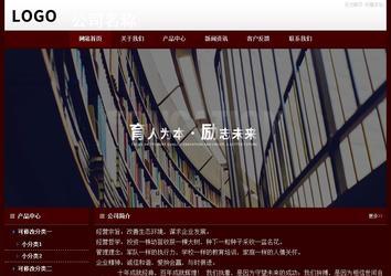 經濟型成品案例站No:8092