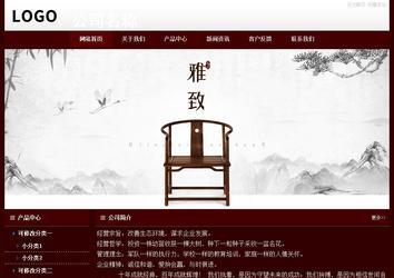 經濟型成品案例站No:8092