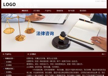 經濟型成品案例站No:8092