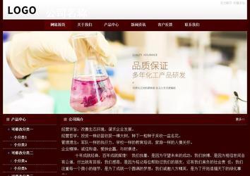 經濟型成品案例站No:8092