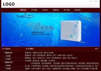 經濟型成品案例站No:8092