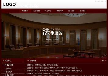 經濟型成品案例站No:8092