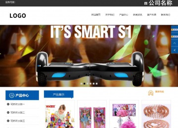 響應式成品案例站No:812