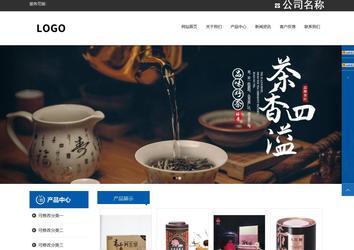 響應式成品案例站No:812