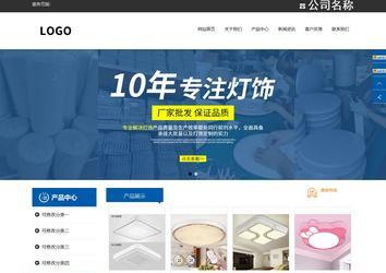 響應式成品案例站No:812