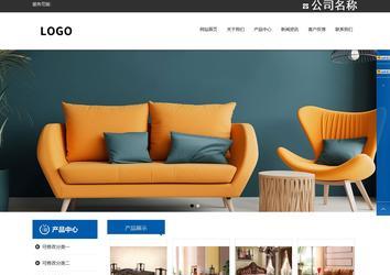 響應式成品案例站No:812