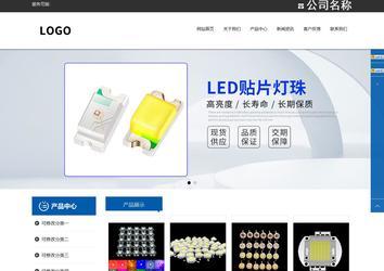 響應式成品案例站No:812