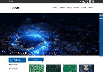 響應式成品案例站No:812