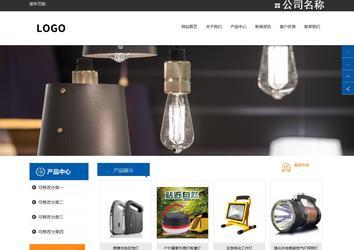 響應式成品案例站No:812