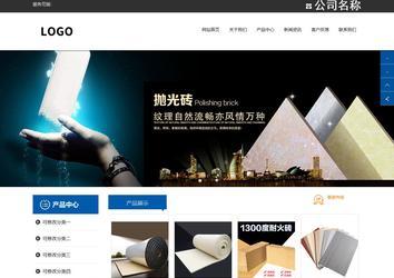 響應式成品案例站No:812