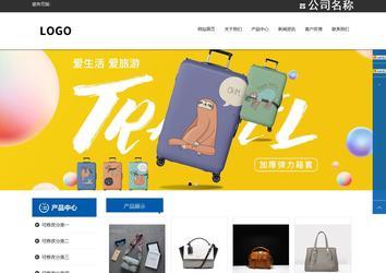 響應式成品案例站No:812