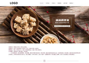 響應式成品案例站No:813