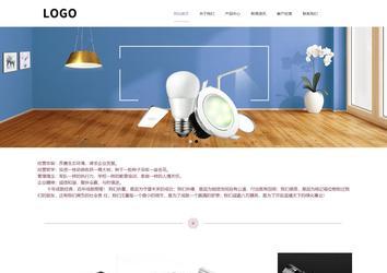 響應式成品案例站No:813