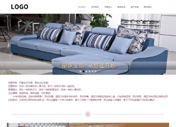 響應式成品案例站No:813