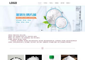 響應式成品案例站No:813