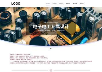 響應式成品案例站No:813