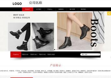 響應式成品案例站No:815