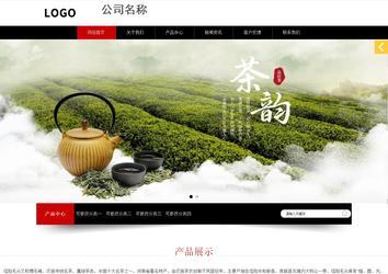 響應式成品案例站No:815