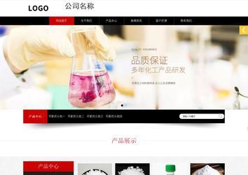 響應式成品案例站No:815