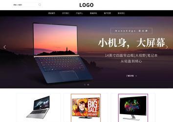 響應式成品案例站No:816