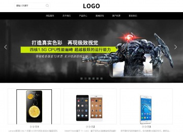 響應式成品案例站No:816