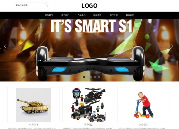 響應式成品案例站No:816