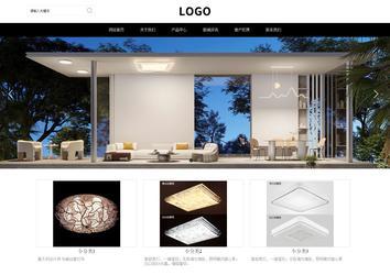 響應式成品案例站No:816