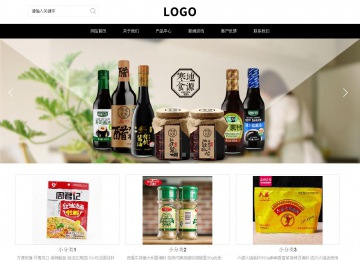 響應式成品案例站No:816