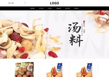 響應式成品案例站No:816