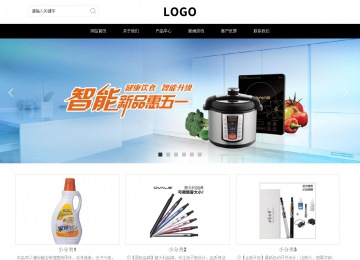 響應式成品案例站No:816