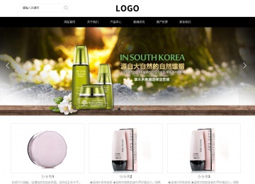 響應式成品案例站No:816