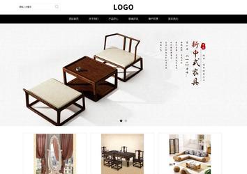 響應式成品案例站No:816