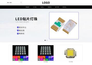 響應式成品案例站No:816