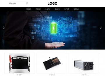 響應式成品案例站No:816