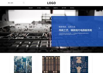 響應式成品案例站No:816