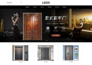 響應式成品案例站No:816