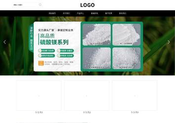 響應式成品案例站No:816