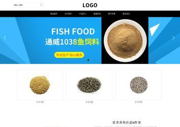 響應式成品案例站No:816