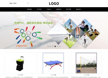 響應式成品案例站No:816