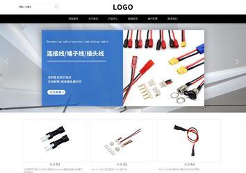 響應式成品案例站No:816