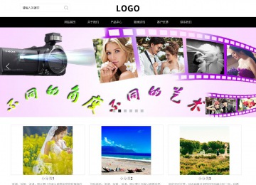 響應式成品案例站No:816