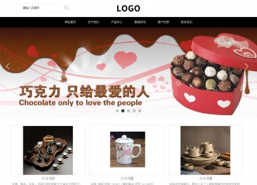 響應式成品案例站No:816