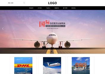 響應式成品案例站No:816