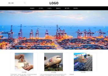 響應式成品案例站No:816