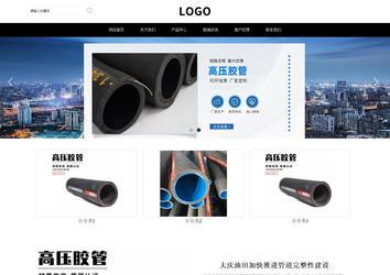 響應式成品案例站No:816