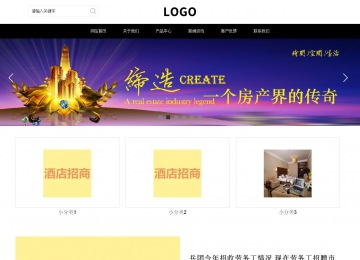 響應式成品案例站No:816