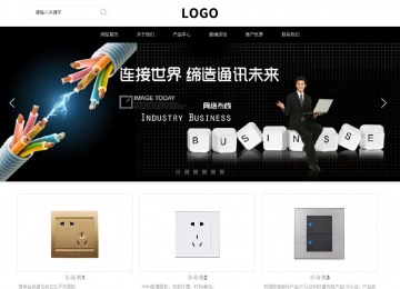 響應式成品案例站No:816